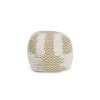 Puff Timbuctu Beige